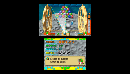 Игра Nintendo 3DS Puzzle Bobble Universe Europe Английская Версия Б/У - Retromagaz, image 4