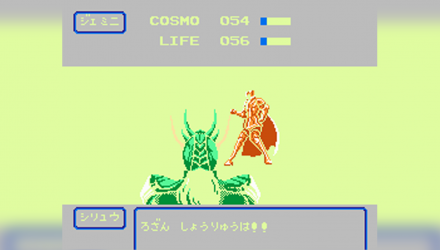 Гра Nintendo Famicom Dendy Saint Seiya: Ougon Densetsu Японська Версія Тільки Картридж Б/У - Retromagaz, image 2