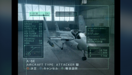 Гра Sony PlayStation 2 Ace Combat 5: The Unsung War (Squadron Leader) Europe Англійська Версія Б/У - Retromagaz, image 4