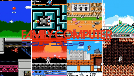 Сборник Игр RMC Famicom Dendy в Ассортименте Английская Версия Только Картридж Б/У - Retromagaz, image 1