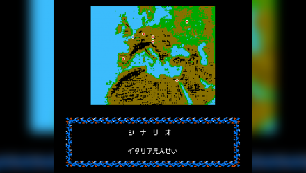 Гра Nintendo Famicom Dendy Napoleon Senki Японська Версія Б/У - Retromagaz, image 5