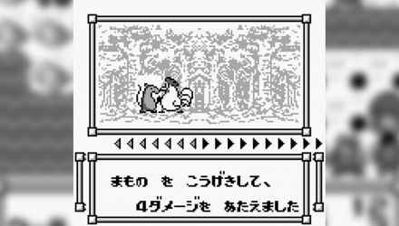 Гра Nintendo Game Boy Little Master 2 Японська Версія Тільки Картридж Б/У - Retromagaz, image 3