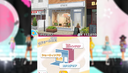 Игра Nintendo 3DS Girls Mode Europe Японская Версия Б/У - Retromagaz, image 5