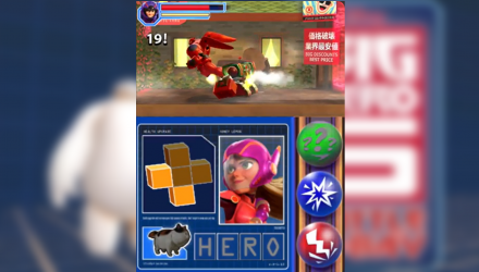 Игра Nintendo DS Big Hero 6 Battle in The Bay Английская Версия Б/У - Retromagaz, image 3