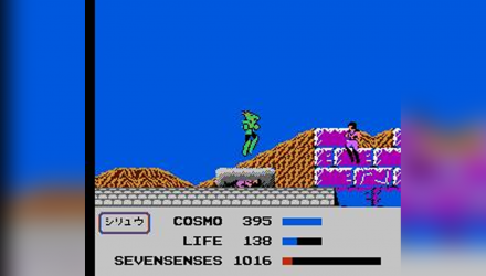 Збірник Ігор RMC Famicom Dendy 4 in 1 Sentai Jetman, Sentai Seiya Ougon, Flying Warriors, Chip & Dale 2 90х TV Game Англійська Версія Тільки Картридж Б/У - Retromagaz, image 4