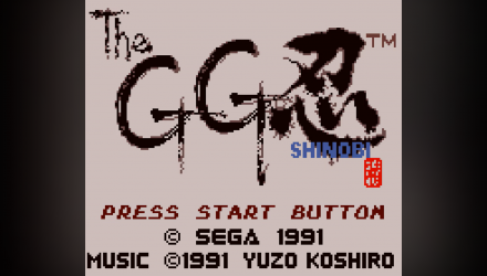 Гра Sega Game Gear The G.G. Shinobi Англійська Версія Тільки Картридж Б/У - Retromagaz, image 1