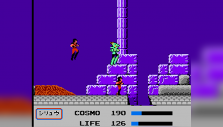 Гра Nintendo Famicom Dendy Saint Seiya: Ougon Densetsu Японська Версія Тільки Картридж Б/У - Retromagaz, image 1