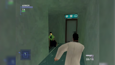 Игра Sony PlayStation 1 Syphon Filter 3 Europe Английская Версия Б/У - Retromagaz, image 3