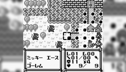 Гра Nintendo Game Boy Little Master 2 Японська Версія Тільки Картридж Б/У - Retromagaz, image 4