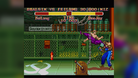 Игра Nintendo SNES Super Street Fighter II Europe Английская Версия Только Картридж Б/У - Retromagaz, image 2