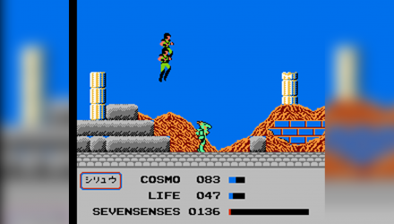 Гра Nintendo Famicom Dendy Saint Seiya: Ougon Densetsu Японська Версія Тільки Картридж Б/У - Retromagaz, image 5