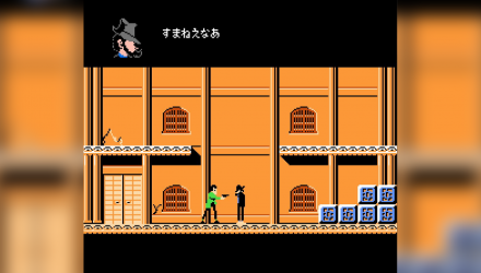 Игра Nintendo Famicom Dendy Lupin the Third III 3rd: Pandora's Legacy Японская Версия Только Картридж Б/У - Retromagaz, image 3