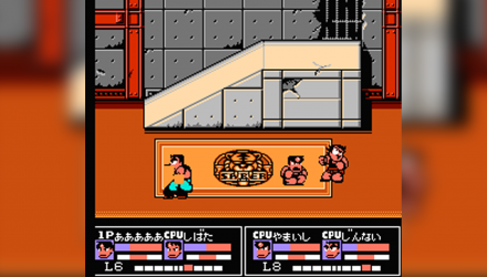 Сборник Игр RMC Famicom Dendy 4 in 1 TMNT 1, Super Fighter III, Street Fighter IV (Kuai Da Chuanshuo), Nekketsu Kakutou Densetsu 90х TV Game Английская Версия Только Картридж Б/У - Retromagaz, image 7