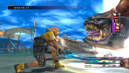 Игра Sony PlayStation Vita Final Fantasy X HD Remaster Японская Версия + Коробка Б/У - Retromagaz, image 1