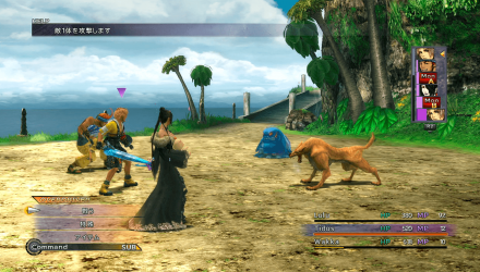 Игра Sony PlayStation Vita Final Fantasy X HD Remaster Японская Версия + Коробка Б/У - Retromagaz, image 4