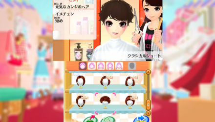 Гра Nintendo 3DS Girls Mode 3 Europe Японська Версія Б/У - Retromagaz, image 5