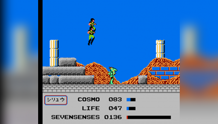 Збірник Ігор RMC Famicom Dendy 4 in 1 Sentai Jetman, Sentai Seiya Ougon, Flying Warriors, Chip & Dale 2 90х TV Game Англійська Версія Тільки Картридж Б/У - Retromagaz, image 3