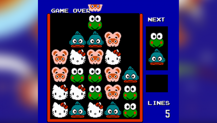 Игра Nintendo Famicom Dendy Sanrio Carnival Японская Версия Б/У - Retromagaz, image 5