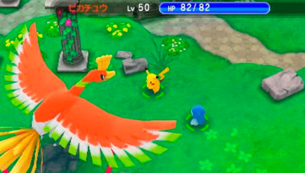 Гра Nintendo 3DS Pokémon Super Mystery Dungeon Europe Англійська Версія Б/У - Retromagaz, image 4