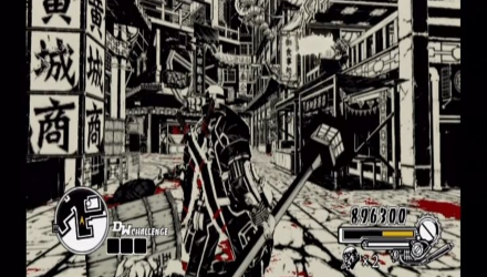 Гра Nintendo Wii MadWorld Europe Англійська Версія Б/У - Retromagaz, image 5