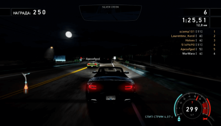 Гра Microsoft Xbox 360 Need for Speed: Hot Pursuit Англійська Версія Б/У - Retromagaz, image 5
