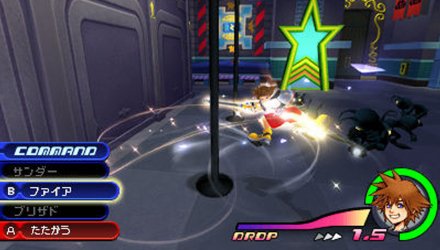 Гра Nintendo 3DS Kingdom Hearts 3D Dream Drop Distance Europe Англійська Версія Б/У - Retromagaz, image 3
