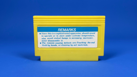 Збірник Ігор RMC Famicom Dendy 4 in 1 Battle City (Танчики), 1942, Spartan X, Super Mario 90х Remarks Англійська Версія Тільки Картридж Б/У - Retromagaz, image 1
