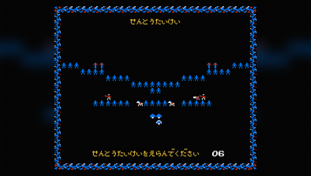 Гра Nintendo Famicom Dendy Napoleon Senki Японська Версія Б/У - Retromagaz, image 4