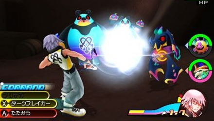 Гра Nintendo 3DS Kingdom Hearts 3D Dream Drop Distance Europe Англійська Версія Б/У - Retromagaz, image 1