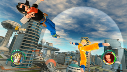 Гра Microsoft Xbox 360 Dragon Ball: Raging Blast 2 Англійська Версія Б/У - Retromagaz, image 3