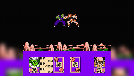 Сборник Игр RMC Famicom Dendy 7 in 1 Dragon Ball, Ninja Cat, Captain America , Power Rangers 2, Mighty FF, Mario 6, Chip Dale 2 YEH 370 90х Английская Версия Только Картридж Б/У - Retromagaz, image 1