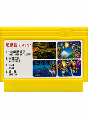 Збірник Ігор RMC Famicom Dendy 4 in 1 Battle City (Танчики), 1942, Spartan X, Super Mario 90х Remarks Англійська Версія Тільки Картридж Б/У - Retromagaz