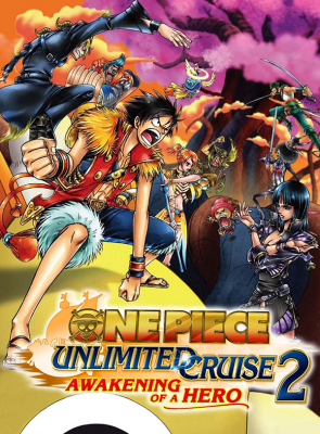 Гра Nintendo Wii One Piece: Unlimited Cruise 2: Awakening of a Hero Europe Англійська Версія Б/У - Retromagaz