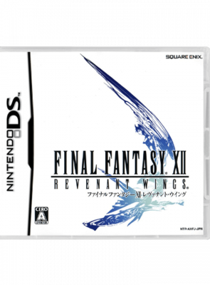 Игра Nintendo DS Final Fantasy XII: Revenant Wings Japan Японская Версия Б/У