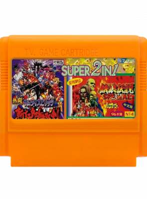 Збірник Ігор RMC Famicom Dendy 2 in 1 Fatal Fury Special (Garou Densetsu), Aladdin (Port SNES) NT-63 90х TV Game Англійська Версія Тільки Картридж Б/У - Retromagaz