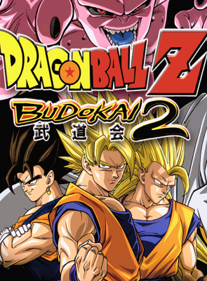 Игра Nintendo GameCube Dragon Ball Z: Budokai 2 Europe Английская Версия Б/У