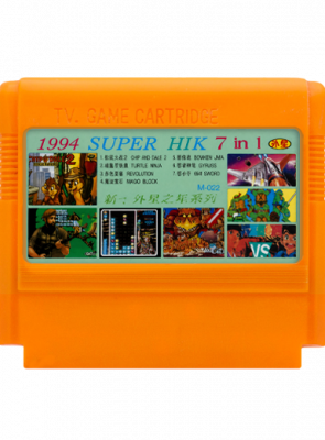 Збірник Ігор RMC Famicom Dendy 7 in 1 Chip Dale 2, TMNT 1, Guerrilla War, Jewelry, Adventure Island, Gyruss, 634 Sword M-022 90х TV Game Англійська Версія Тільки Картридж Б/У - Retromagaz