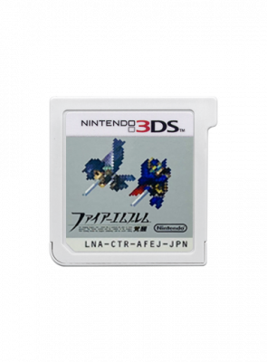 Гра Nintendo 3DS Fire Emblem: Awakening Japan Японська Версія Тільки Картридж Б/У