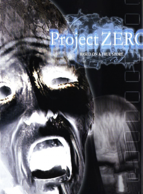 Игра Microsoft Xbox Original Project Zero Английская Версия Б/У - Retromagaz