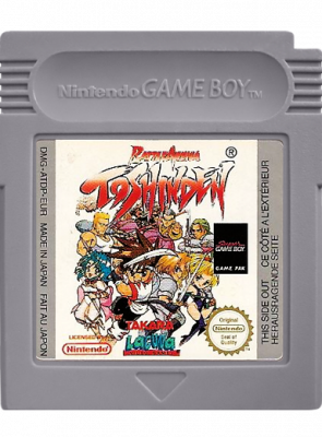 Гра Nintendo Game Boy Battle Arena Toshinden Англійська Версія Тільки Картридж Б/У - Retromagaz