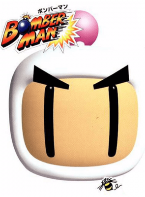 Игра Sony PlayStation 1 Bomberman - Value Series Europe Английская Версия Б/У Игра Sony PlayStation 1 Bomberman - Value Series Europe Английская Версия Б/У - Retromagaz