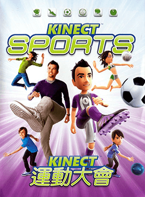 Игра Microsoft Xbox 360 Kinect Sports Английская Версия Б/У Хороший