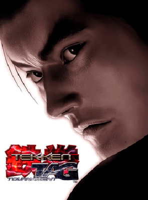 Игра Sony PlayStation 2 Tekken Tag Tournament Europe Английская Версия + Обложка Б/У Хороший