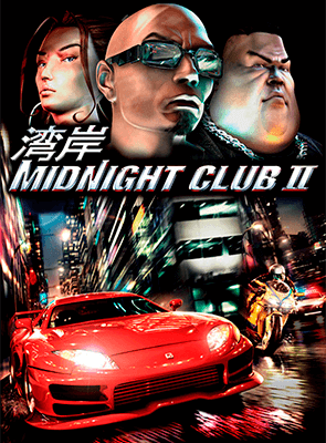 Гра RMC PlayStation 2 Midnight Club II Російські Субтитри Новий