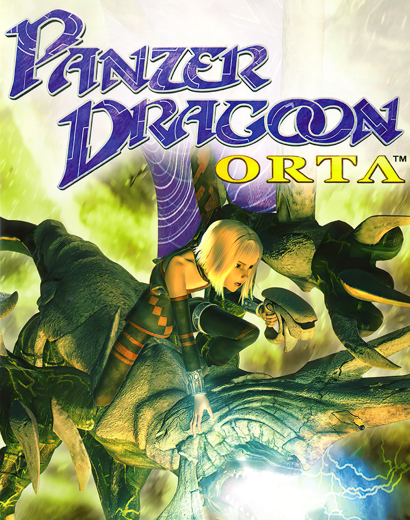 Гра Microsoft Xbox Original Panzer Dragoon Orta Англійська Версія Гра Microsoft Xbox Original Panzer Dragoon Orta Англійська Версія