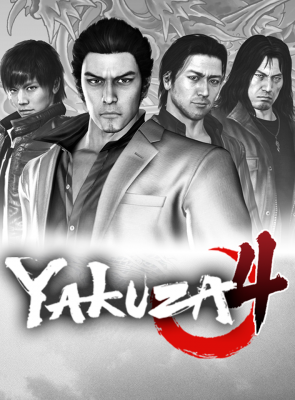 Игра Sony PlayStation 3 Yakuza 4 Английская Версия Б/У