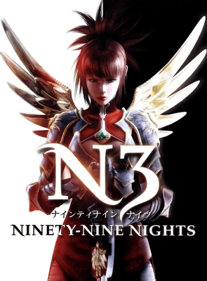 Игра Microsoft Xbox 360 N3: Ninety-Nine Nights Английская Версия Б/У - Retromagaz