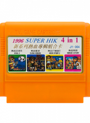 Збірник Ігор RMC Famicom Dendy 4 in 1 JY-004 Kunio-kun Nekketsu Goal 3, Basket Dunk Heroes, Ricer City Ransom (Hero Story), Kin Medal 90х TV Game Англійська Версія Тільки Картридж Б/У - Retromagaz