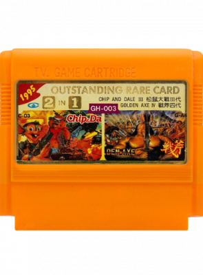 Збірник Ігор RMC Famicom Dendy 2 in 1 Chip & Dale 3 (Heavy Barrel), Golden Axe IV (Astyanax) GH-003 90х TV Game Англійська Версія Тільки Картридж Б/У - Retromagaz
