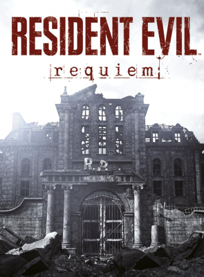Гра Sony PlayStation 5 Resident Evil Requiem Англійська Версія Новий - Retromagaz